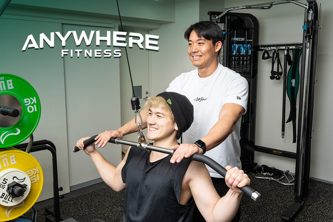 Yotsuya Personal Training